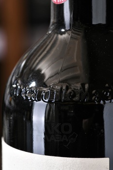 Sergio Zingarelli Chianti Classico Gran Selezione - вино Кьянти Классико Гран Селеционе Серджио Дзингарелли 0.75 л красное сухое