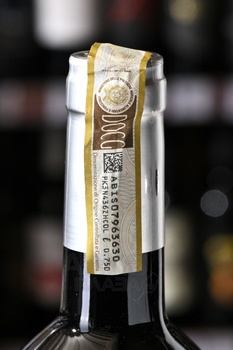 Sergio Zingarelli Chianti Classico Gran Selezione - вино Кьянти Классико Гран Селеционе Серджио Дзингарелли 0.75 л красное сухое