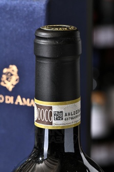 Vigneto Bellavista Chianti Classico Gran Selezione - вино Виньето Беллависта Кьянти Классико Гран Селеционе 0.75 л в п/у красное сухое