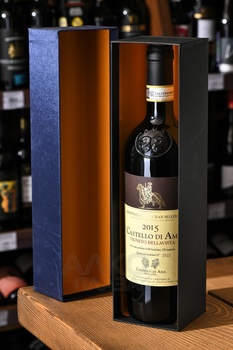 Vigneto Bellavista Chianti Classico Gran Selezione - вино Виньето Беллависта Кьянти Классико Гран Селеционе 0.75 л в п/у красное сухое