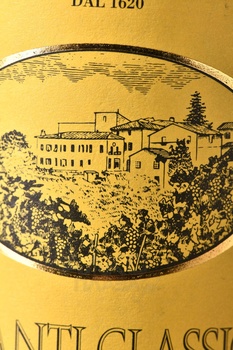 I Fabbri Chianti Classico Riserva - вино И Фаббри Кьянти Классико Ризерва 0.75 л красное сухое