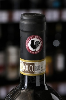 I Fabbri Chianti Classico Riserva - вино И Фаббри Кьянти Классико Ризерва 0.75 л красное сухое