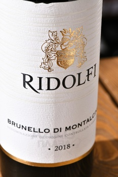 Ridolfi Brunello di Montalcino - вино Ридольфи Брунелло ди Монтальчино 2018 год 0.75 л красное сухое