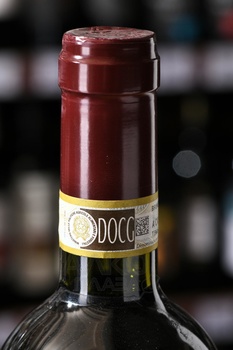 Ridolfi Brunello di Montalcino - вино Ридольфи Брунелло ди Монтальчино 2018 год 0.75 л красное сухое