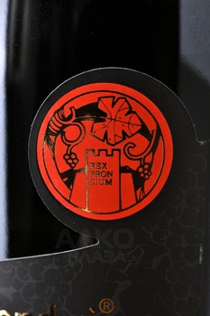 Glera Vino Spumante Extra Dry - вино игристое Глера Вино Спуманте Экстра Драй 0.75 л белое сухое