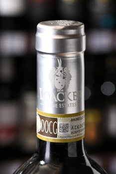 Corte Pavone Brunello di Montalcino - вино Корте Павоне Брунелло ди Монтальчино 2016 год 0.75 л красное сухое