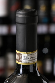 Villa al Cortile Brunello di Montalcino - вино Вилла аль Кортиле Брунелло ди Монтальчино 2019 год 0.75 л красное сухое