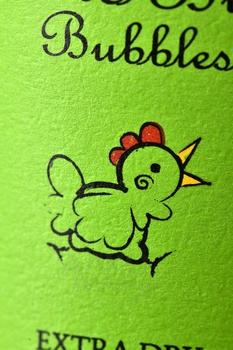 Cielo Bubbles - вино игристое Чело Бабблс 2023 год 0.75 л белое брют