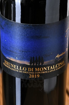 Agostina Pieri Brunello di Montalcino DOCG - вино Агостина Пьери Брунелло ди Монтальчино ДОКГ 2019 год 0.75 л красное сухое