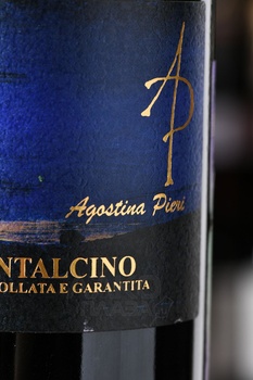 Agostina Pieri Brunello di Montalcino DOCG - вино Агостина Пьери Брунелло ди Монтальчино ДОКГ 2019 год 0.75 л красное сухое