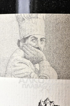 Querciabella Chianti Classico Riserva Gran Selezione - вино Кверчабелла Кьянти Классико Ризерва Гран Селеционе 0.75 л красное сухое