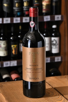 Villa Trasqua Nerento Chianti Classico Gran Selezione - вино Вилла Траска Неренто Кьянти Классико Гран Селеционе 0.75 л красное сухое