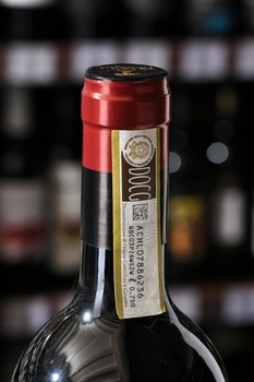 Villa Trasqua Nerento Chianti Classico Gran Selezione - вино Вилла Траска Неренто Кьянти Классико Гран Селеционе 0.75 л красное сухое