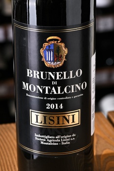 Lisini Brunello di Montalcino - вино Лисини Бруннело ди Монтальчино 0.75 л красное сухое
