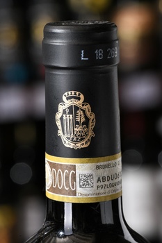 Lisini Brunello di Montalcino - вино Лисини Бруннело ди Монтальчино 0.75 л красное сухое