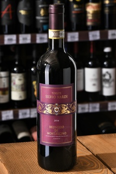 Tenute Silvio Nardi Brunello di Montalcino - вино Тенуте Сильвио Нарди Брунелло ди Монтальчино 0.75 л красное сухое