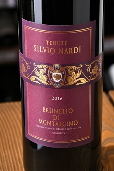 Tenute Silvio Nardi Brunello di Montalcino - вино Тенуте Сильвио Нарди Брунелло ди Монтальчино 0.75 л красное сухое