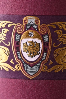 Tenute Silvio Nardi Brunello di Montalcino - вино Тенуте Сильвио Нарди Брунелло ди Монтальчино 0.75 л красное сухое