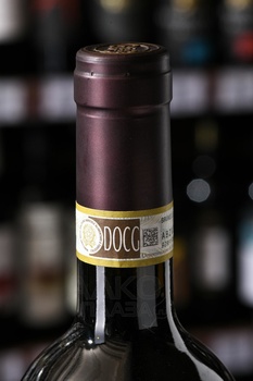 Tenute Silvio Nardi Brunello di Montalcino - вино Тенуте Сильвио Нарди Брунелло ди Монтальчино 0.75 л красное сухое