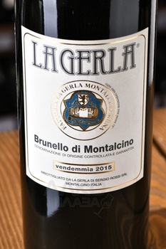 Brunello di Montalcino La Gerla - вино Брунэлло ди Монтальчино Ла Джерла 0.75 л красное сухое