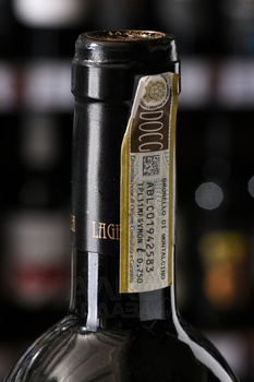 Brunello di Montalcino La Gerla - вино Брунэлло ди Монтальчино Ла Джерла 0.75 л красное сухое