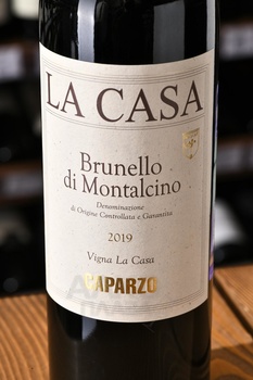 Caparzo Brunello di Montalcino La Casa DOCG - вино Капарцо Брунелло ди Монтальчино Ла Каза ДОКГ 0.75 л красное сухое