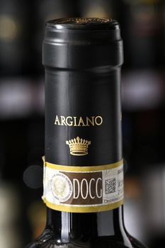 Brunello di Montalcino Argiano - вино Брунелло ди Монтальчино Арджиано 0.75 л красное сухое 2015 год