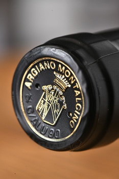 Brunello di Montalcino Argiano - вино Брунелло ди Монтальчино Арджиано 0.75 л красное сухое 2015 год