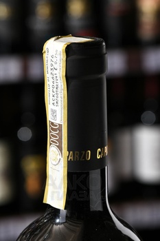 Caparzo Brunello di Montalcino DOCG - вино Капарцо Брунелло ди Монтальчино ДОКГ 0.75 л красное сухое