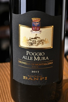Banfi Poggio alle Mura Brunello di Montalcino Toscana - вино Банфи Поджио алле Мура Брунелло ди Монтальчино Тоскана 0.75 л красное сухое