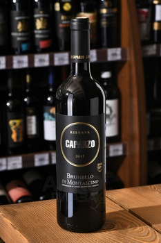 Caparzo Brunello di Montalcino Riserva DOCG - вино Капарцо Брунелло ди Монтальчино Ризерва ДОКГ 0.75 л красное сухое