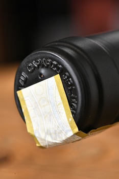 Caparzo Brunello di Montalcino Riserva DOCG - вино Капарцо Брунелло ди Монтальчино Ризерва ДОКГ 0.75 л красное сухое