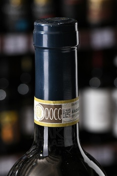 Siro Pacenti Brunello Di Montalcino Riserva - вино Сиро Паченти Брунелло Ди Монтальчино Ризерва 0.75 л красное сухое