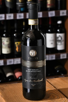 Fanti Vigna Le Macchiarelle Brunello di Montalcino DOCG Riserva - вино Фанти Вигна Ле Маччиарелле Брунелло ди Монталчино Рисерва 0.75 л красное сухое