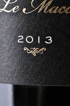 Fanti Vigna Le Macchiarelle Brunello di Montalcino DOCG Riserva - вино Фанти Вигна Ле Маччиарелле Брунелло ди Монталчино Рисерва 0.75 л красное сухое