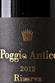 Brunello di Montalcino Reserva - вино Брунелло ди Монтальчино Резерва 0.75 л красное сухое