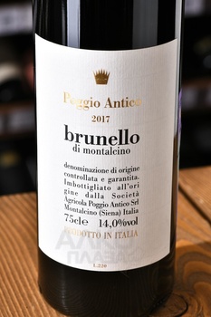 Brunello di Montalcino DOCG Poggio Antico - вино Брунелло ди Монтальчино ДОКГ Поджио Антико 0.75 л красное сухое