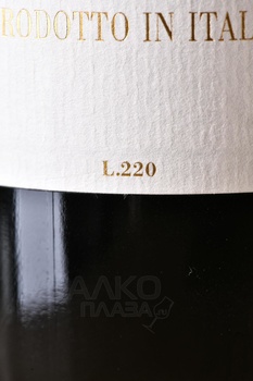 Brunello di Montalcino DOCG Poggio Antico - вино Брунелло ди Монтальчино ДОКГ Поджио Антико 0.75 л красное сухое