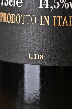 Poggio Antico Brunello di Montalcino Riserva - вино Поджо Антико Брунелло ди Монтальчино Ризерва 0.75 л красное сухое