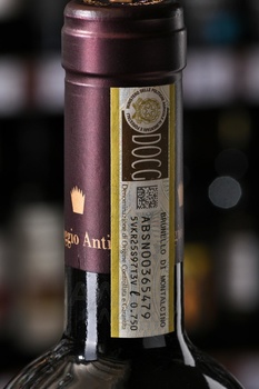 Poggio Antico Altero Brunello di Montalcino - вино Поджо Антико Альтеро Брунелло ди Монтальчино 0.75 л красное сухое