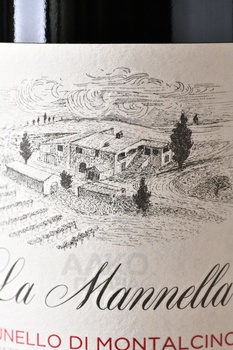 Cortonesi Brunello di Monatalcino La Mannella - вино Кортонези Ла Маннелла Брунелло ди Монтальчино 0.75 л красное сухое