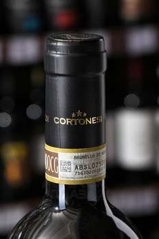 Cortonesi Brunello di Monatalcino La Mannella - вино Кортонези Ла Маннелла Брунелло ди Монтальчино 0.75 л красное сухое