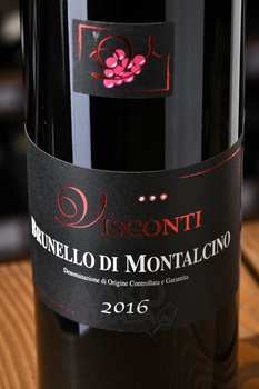 Visconti Brunello di Montalcino - вино Висконти Брунелло ди Монтальчино 0.75 л красное сухое