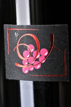 Visconti Brunello di Montalcino - вино Висконти Брунелло ди Монтальчино 0.75 л красное сухое