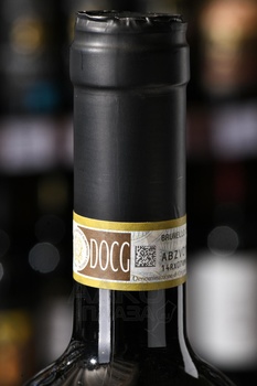 Visconti Brunello di Montalcino - вино Висконти Брунелло ди Монтальчино 0.75 л красное сухое