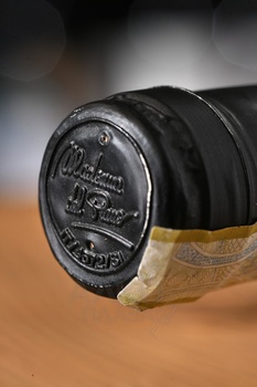 Brunello di Montalcino Madonna del Piano Riserva - вино Брунелло ди Монтальчино Мадонна дель Пиано Ризерва 0.75 л красное сухое