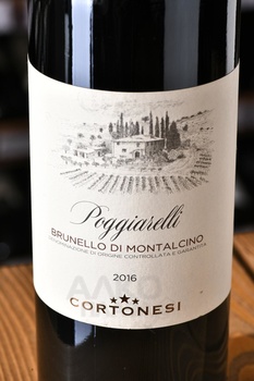 Cortonesi Poggiarelli Brunello di Monatalcino - вино Кортонези Поджарелли Брунелло ди Монтальчино 0.75 л красное сухое