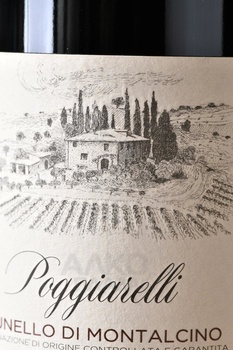 Cortonesi Poggiarelli Brunello di Monatalcino - вино Кортонези Поджарелли Брунелло ди Монтальчино 0.75 л красное сухое
