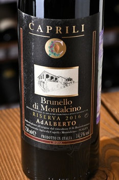 Caprili Brunello di Montalcino AdAlberto Riserva - вино Каприли Брунелло ди Монтальчино АдАльберто Ризерва 0.75 л красное сухое