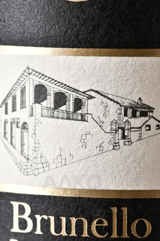 Caprili Brunello di Montalcino AdAlberto Riserva - вино Каприли Брунелло ди Монтальчино АдАльберто Ризерва 0.75 л красное сухое